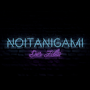 Noitanigami